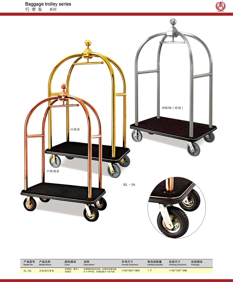 Hotel Bellboy Luggage Trolley - Buy Hand Luggage Trolleyairport Luggage Trolleyconcierge Birdcage Trolley Luggage Cart Product On Alibabacom