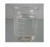 Top sale Acetaldehyde; CAS NO 75-07-0 with high quality
