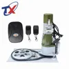 Garage Roller Door Motor type Automatic Gate Opener