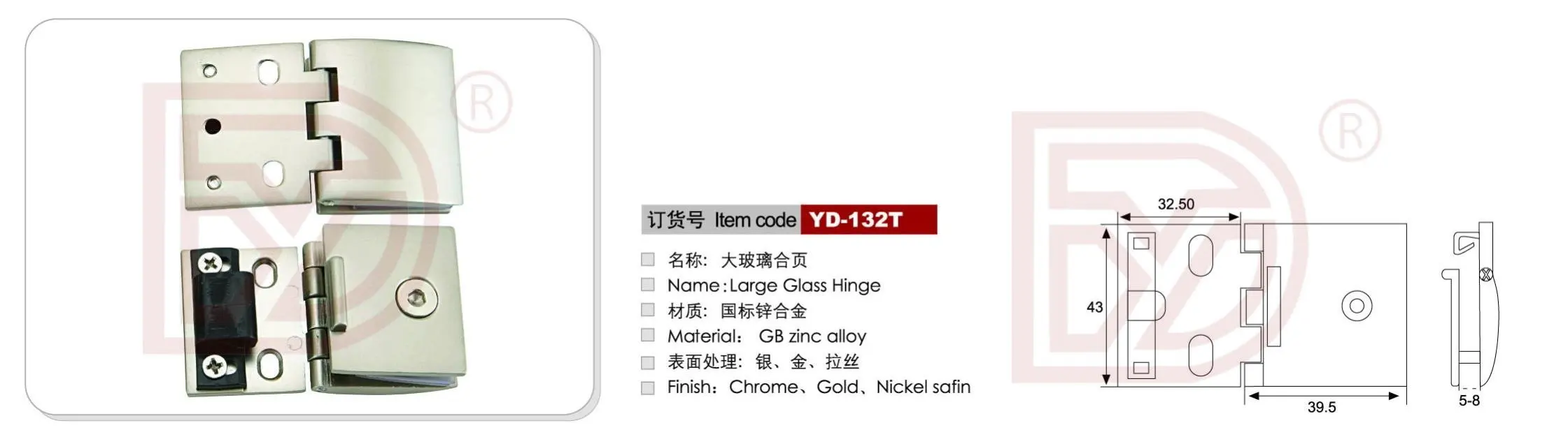 bracket 35mm glass door hardware/fittings, high quality, View glass
