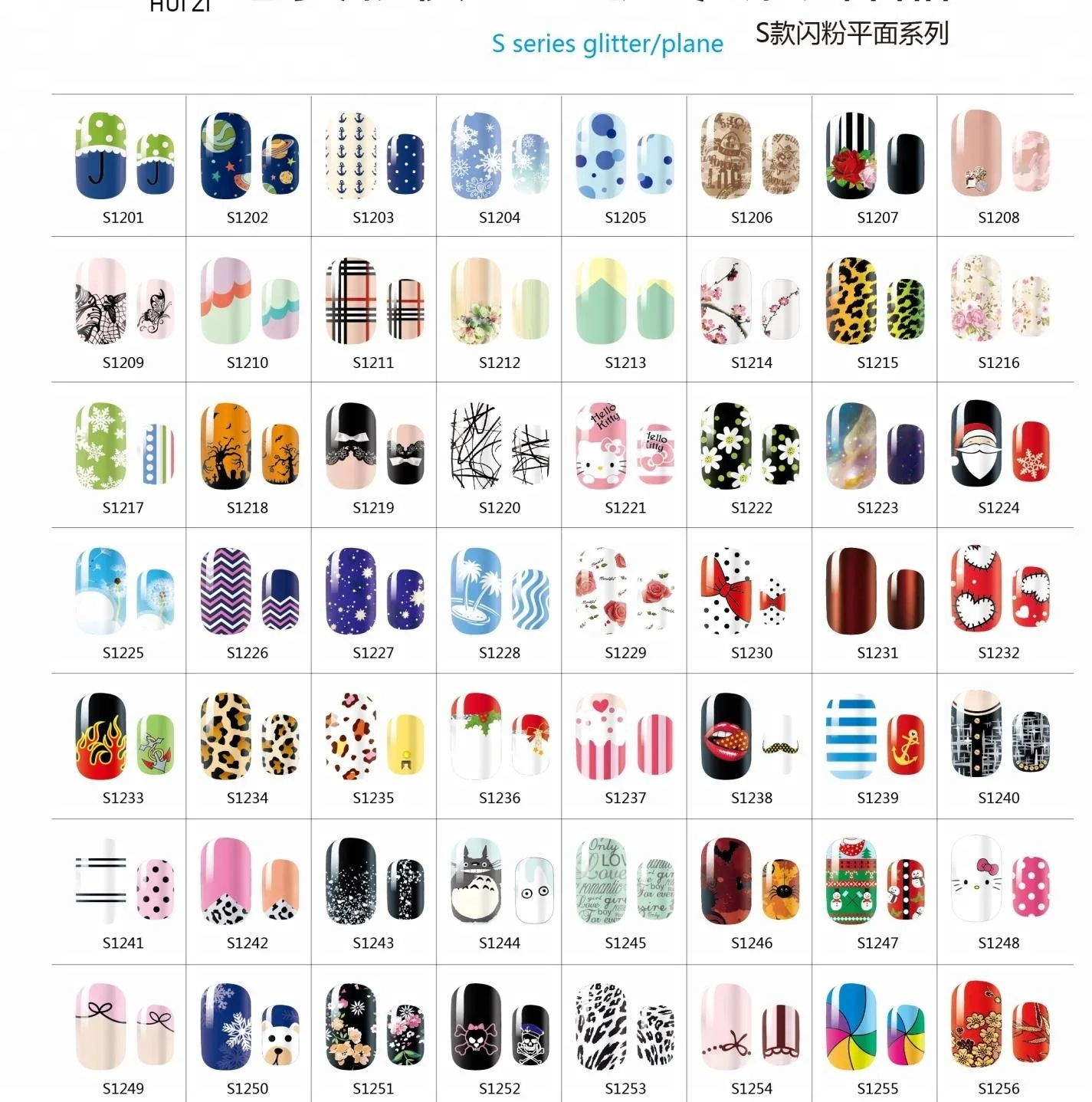 Nontoxic Fullcover Melody Nail Stickers Nail Strips For Girls Buy