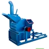 Weiwei machinery diesel wood log chipper machine