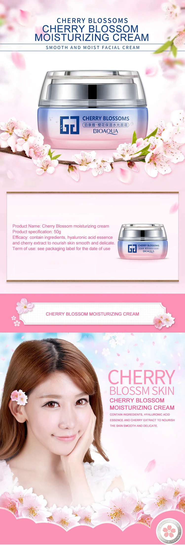 cherry blossom moisturizing cream