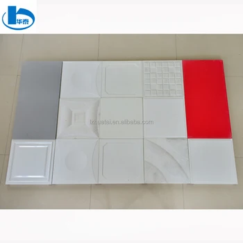 Acoustic Ceiling Tiles And Fiberglass Ceiling And Insulated Ceiling Tiles Buy Acoustic Ceiling Tiles Fiberglass Ceiling Insulated Ceiling Tiles