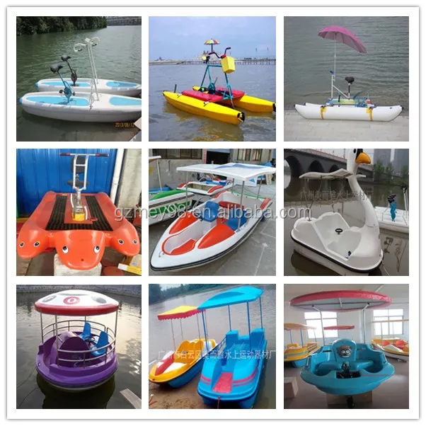 water play equipment  (58).jpg