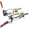 1:100 gear ratio low rpm gear motor 5v with Encoder