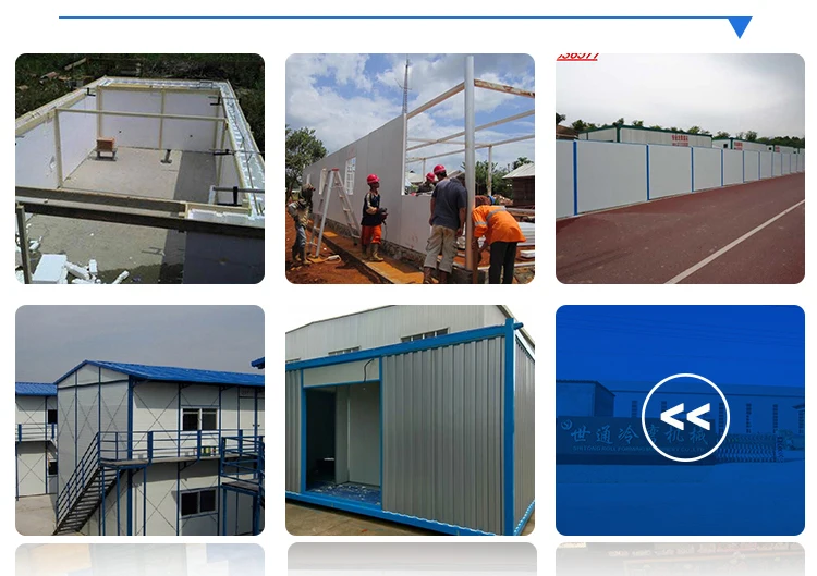 EPS panel machine 8.jpg