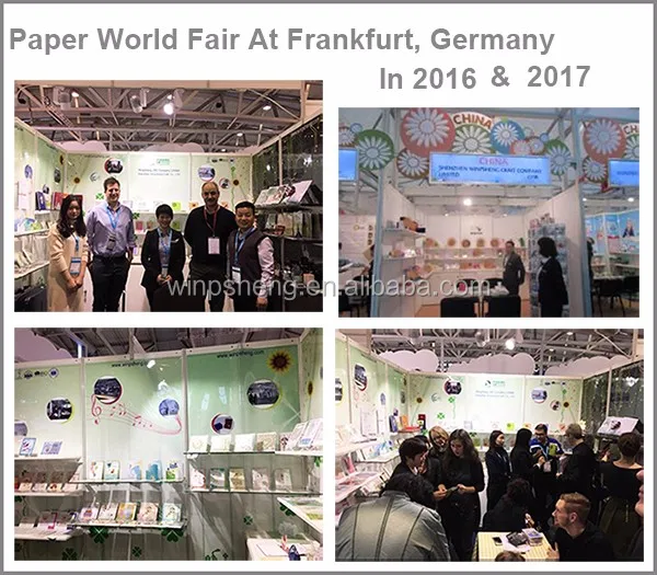 Paper world fair 20170427-1.jpg