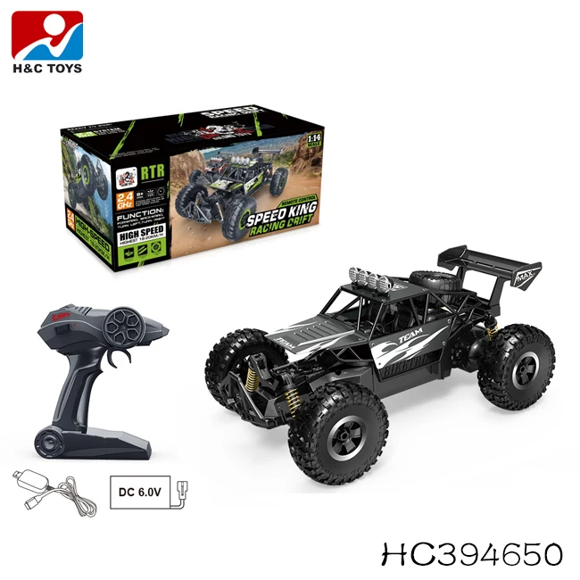 speed king rc car