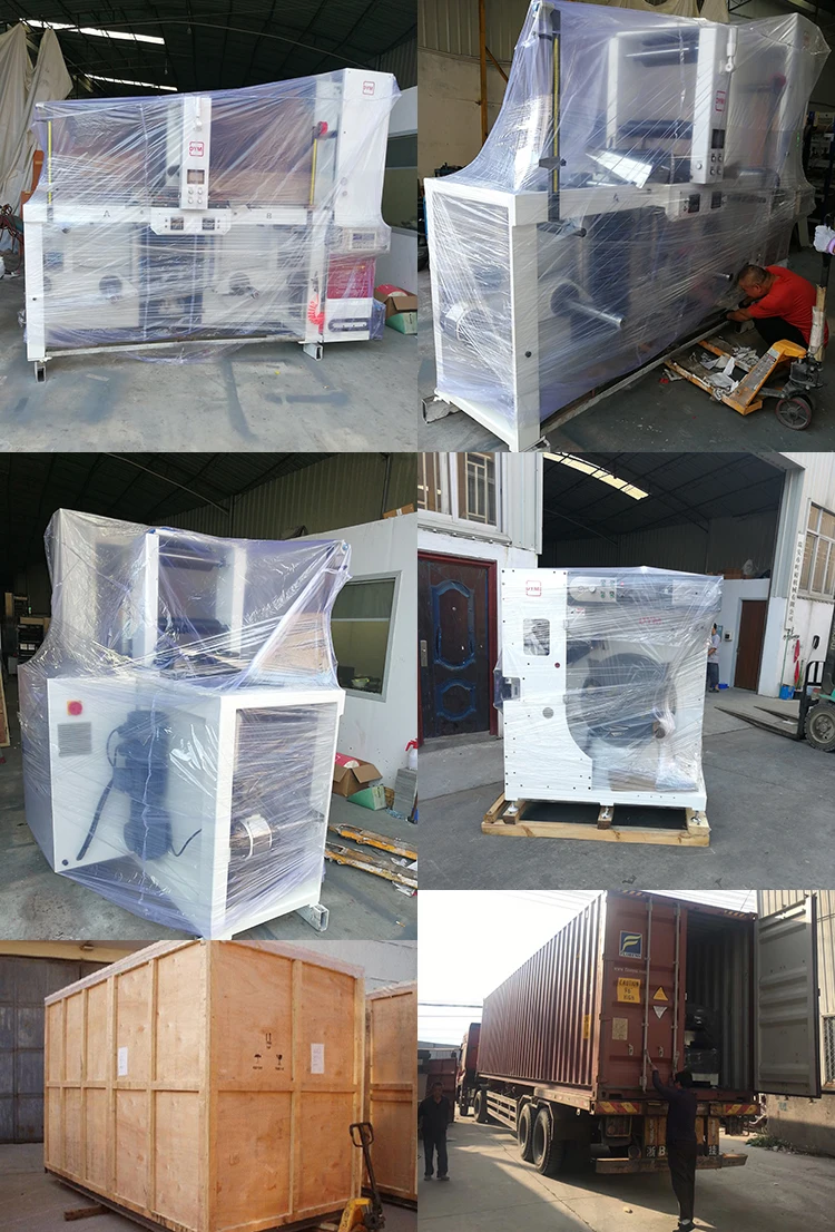 offset printing machine3.jpg