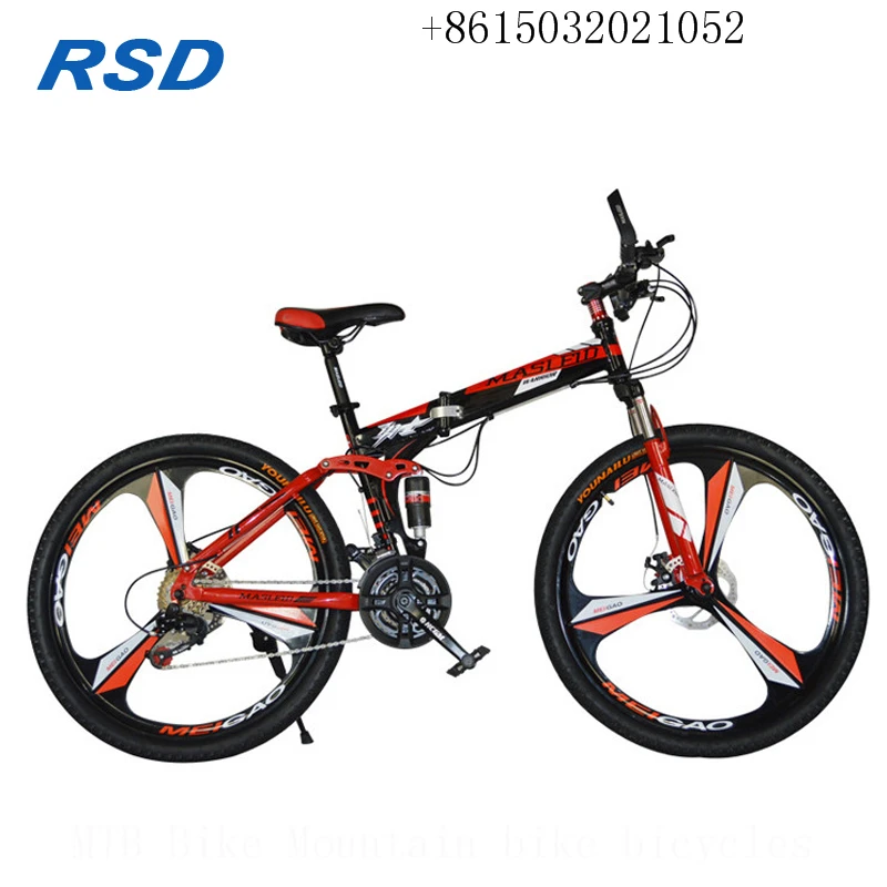 folding bike online shop