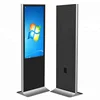 43" touch screen all in one computer video player download allinone pc