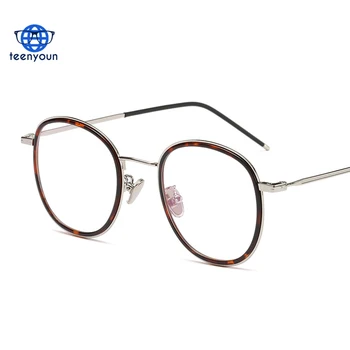 cheap retro eyeglass frames