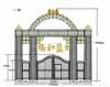 shandong wrought iron security outside door designs for villa