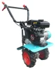 Adjustable Small-scale Agricultural Tools And Uses Power Mini Rotary Tiller With Ridger
