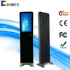 26inch Advertising Screens Touch Screen Digitizer All In One Computer Floor Stand Lcd Kiosk Monitor Modern Kiosk Totem