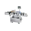 DC-Y2 Top efficient Automatic Beer Bottle Labeling Machine/Label Applicator of shipping