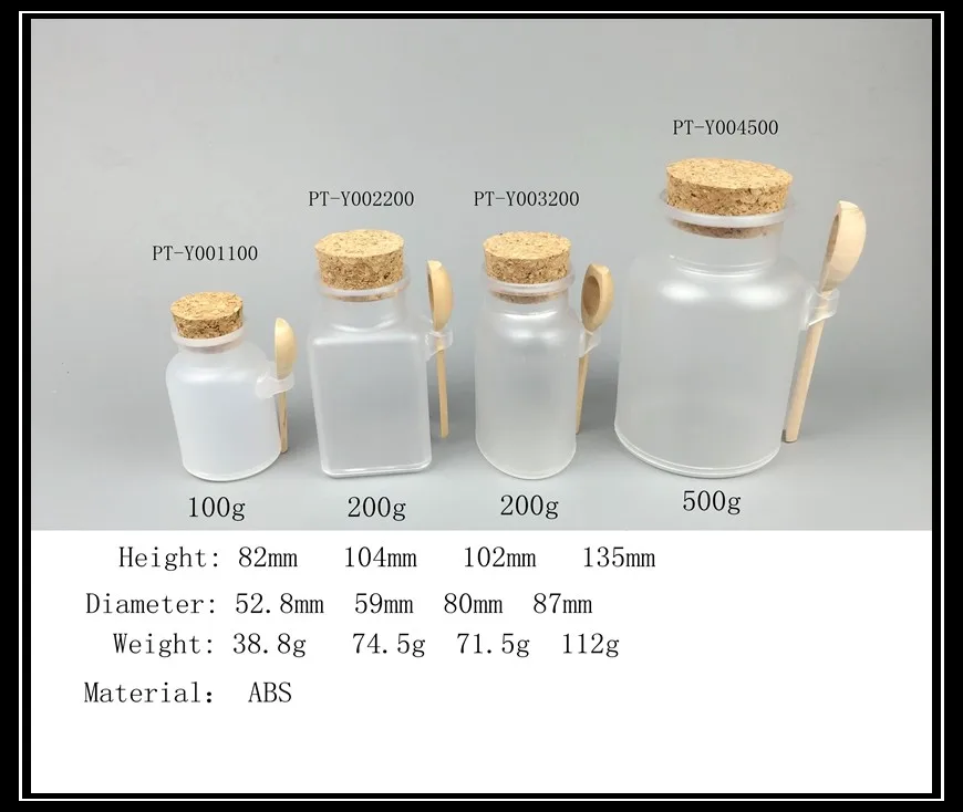 100g/200g/300ml/500ml Empty Matte Plastic Square Body Scrub Bottle With