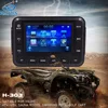 RMS Power Output 4 x 25Watt ATV UTV mp5 radio receiver H-303