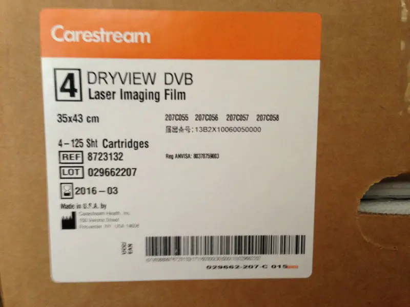 carestream dvb film