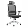 SGS.BIFMA adjustable mesh ergonomic tall executive office chair