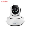 Hot Recording Two-way audio hd infrared night vision home security cctv camera system baby monitor wireless hidden ip camera