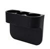 /product-detail/plastic-pvc-leather-multi-function-car-cup-holder-drink-holder-for-front-seat-60647372795.html