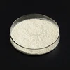 low price promotion ammonium cerium nitrate 99.95 purity new batch of stock, sample free