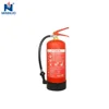 empty co2 fire extinguisher cylinder safety high pressure portable bottle