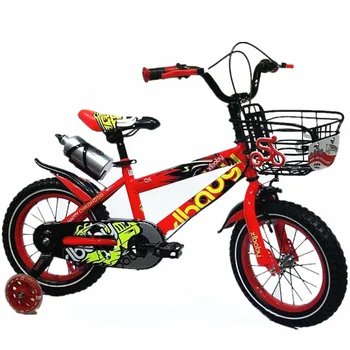 baby bicycle for 6 year old price