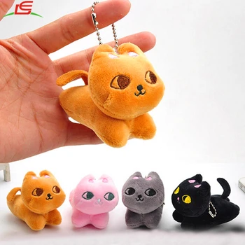 soft toy keyring