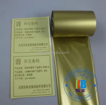 thermal transfer ribbon for label printers