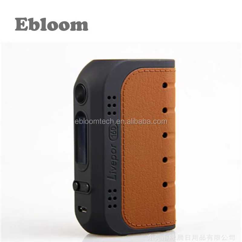 Livepor 160W 5.jpg