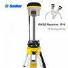 high performance and low price G10 GPS RTK Survey Equipment Used for Both Base and Rover