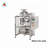 Low cost pouch pet food/small food and snack food full automatic packaging machine TCLB-820