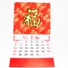 Wholesale China Guangzhou blank desk unique desk custom cheap printing paper funny desk 2019 calendar printing