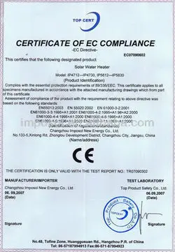 CE certificate(vacuum tube).jpg