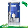 UV-R portable temporary mobile portable toilet & cabin toilet high quality mobile portable toilet