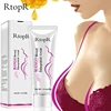 /product-detail/mango-breast-enlargement-cream-for-women-full-elasticity-chest-care-firming-lifting-breast-fast-growth-cream-big-bust-body-cream-62167541426.html