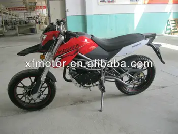 150 super power bike price