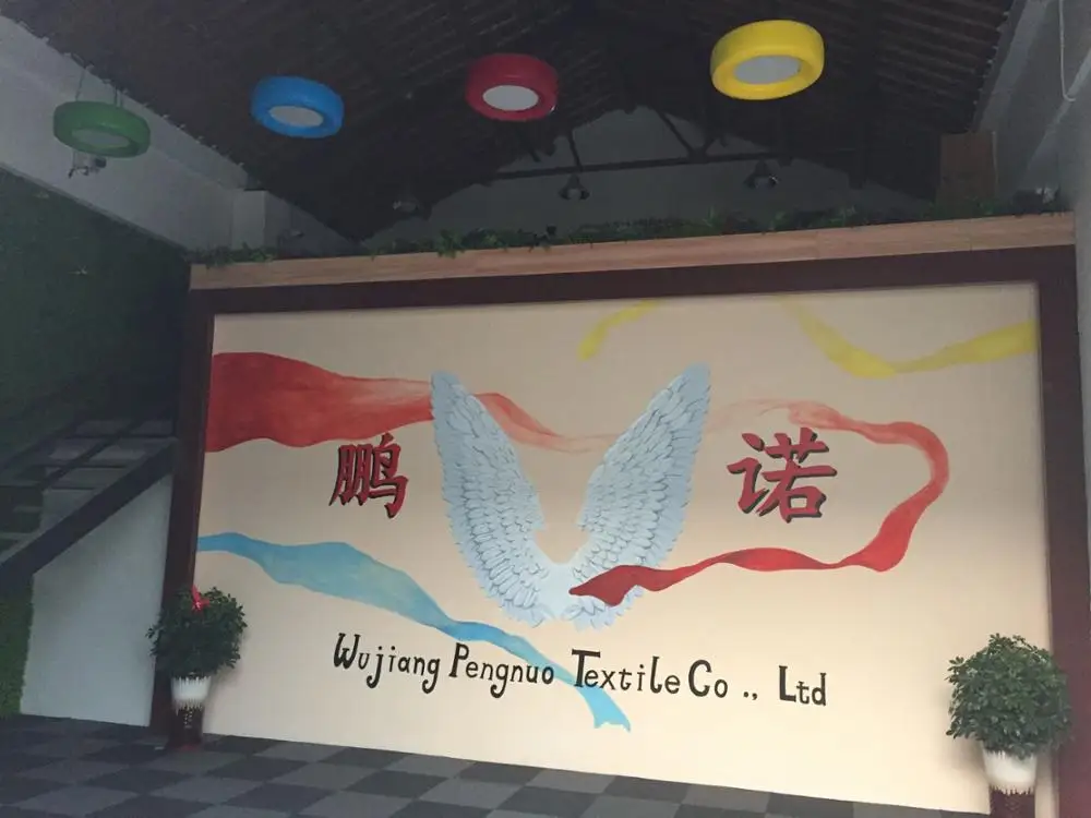 QQ20170520183405