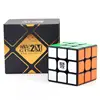 2017 New Cube Hot Sale MoYu Weilong GTS V2 Magnetic 3*3*3 Cube Black V2 M Magic Cube Wholesale