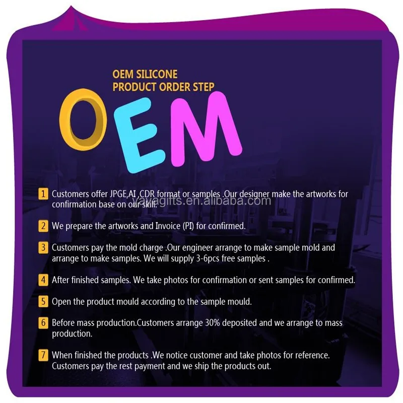 OEM.jpg
