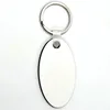 MDF Oval Shape Keyring for Sublimation Printing Heat Press