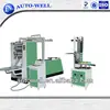 Aluminium foil roll box packing machine