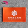 luxury apparel Embossed garments woven label for clothing private label