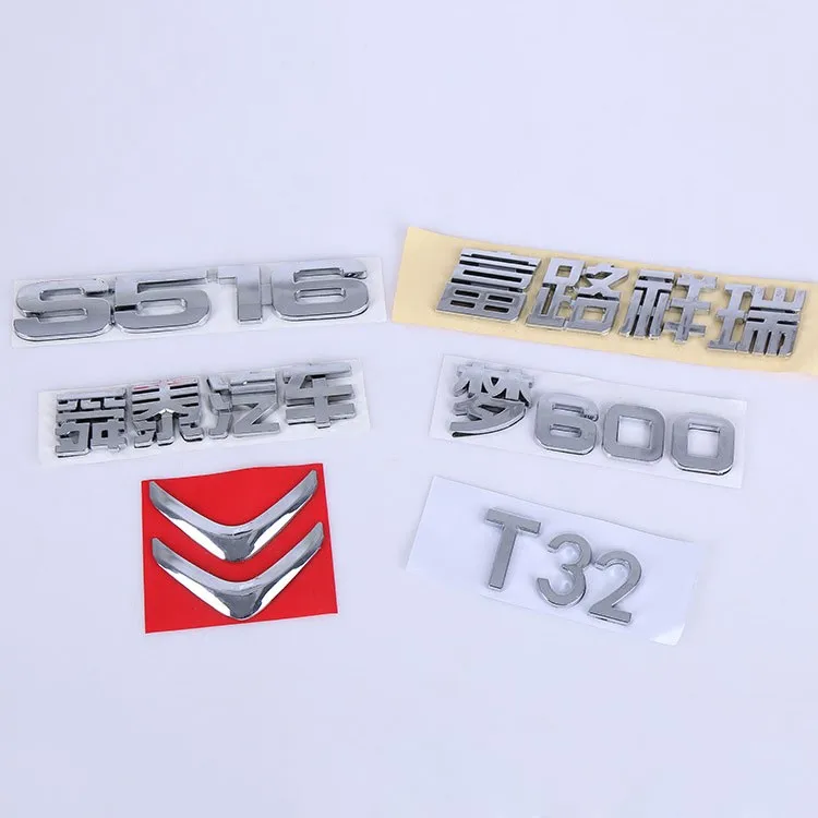 Custom Car Hood Emblems - Buy Car Hood Emblems Product on Alibaba.com