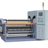 QFJ-650B Surface coiling Cutting Machine/application tape machine