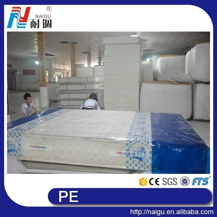 mattress pe  (118).jpg