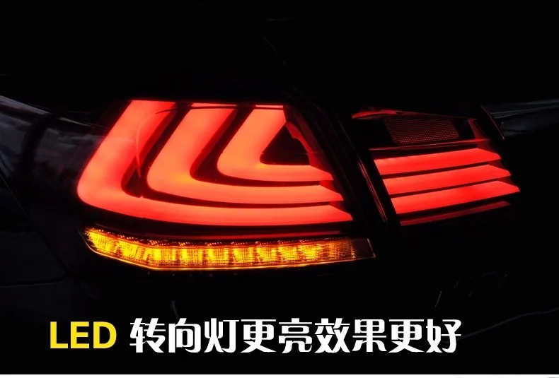 Vland Factory For LED Tail Lamp For Accord 2013-2015 With Flashing Signal+LED Moving LED Tail Light Plug And Play